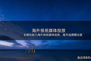 勒沃库森成为自2022年4月以来，首支让拜仁单场1射正的球队