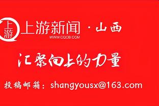 这你也给我扑了？维卡里奥神勇扑救，维尔贝克惊出表情包