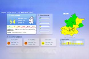 ?乌度卡10个T领衔主帅榜 差6个将自动停赛一场